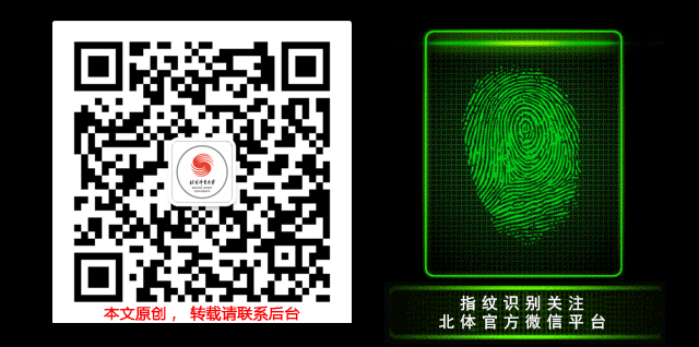 为什么篮球不同位置需要不同的训练重点_2